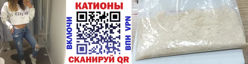 Купить наркотики сайты Горно-Алтайск НБОМе  Alpha-PVP  АМФЕТАМИН  Конопля  Меф  ГАШ 