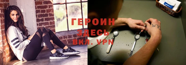 кокаин VHQ Верея