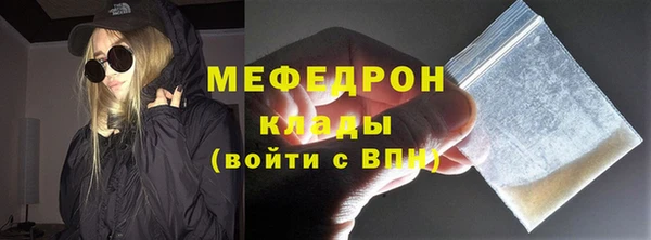 ГАЛЛЮЦИНОГЕННЫЕ ГРИБЫ Белокуриха