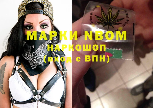 прущие крисы Беломорск