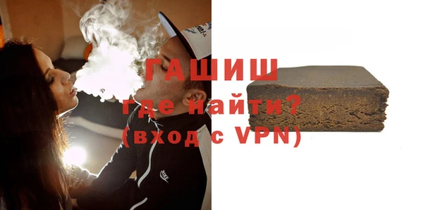 прущие крисы Беломорск