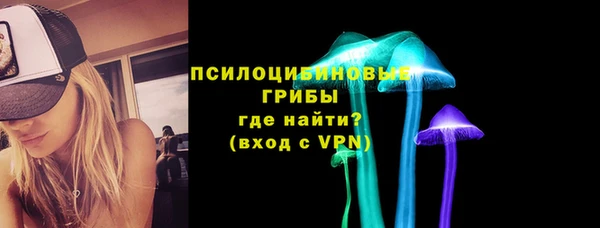 прущие крисы Беломорск