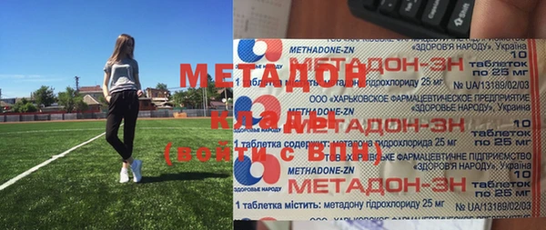 ГАЛЛЮЦИНОГЕННЫЕ ГРИБЫ Белокуриха