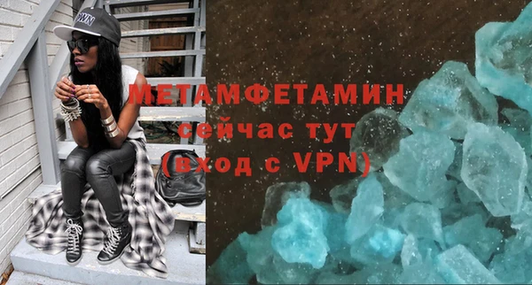 скорость mdpv Тихвин