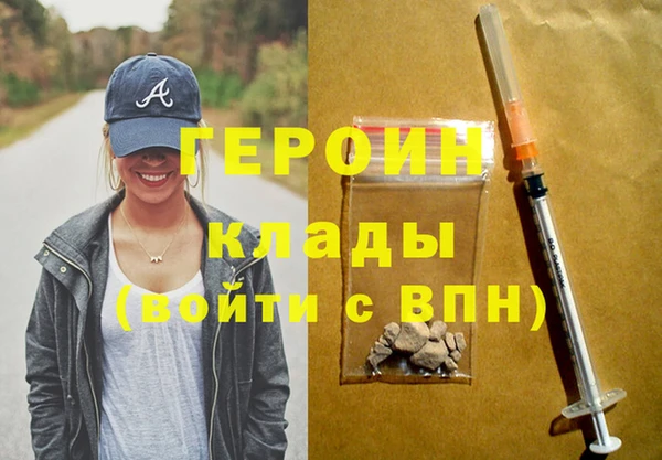 прущие крисы Беломорск