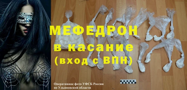 ГАЛЛЮЦИНОГЕННЫЕ ГРИБЫ Белокуриха