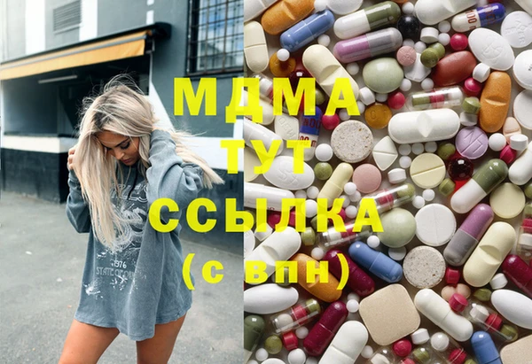 мет Тихорецк