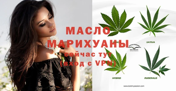 ГАЛЛЮЦИНОГЕННЫЕ ГРИБЫ Белокуриха
