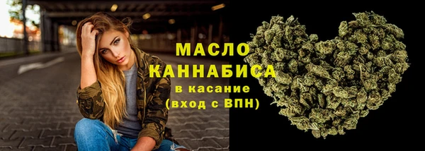 прущие крисы Беломорск