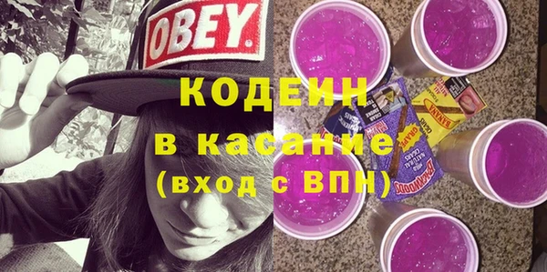 прущие крисы Беломорск