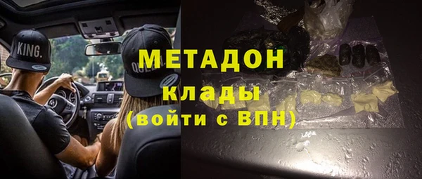 ГАЛЛЮЦИНОГЕННЫЕ ГРИБЫ Белокуриха