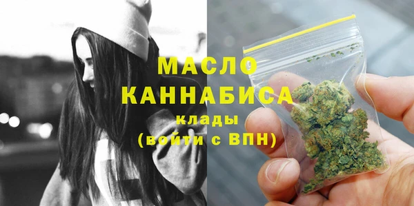 прущие крисы Беломорск