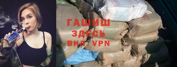 прущие крисы Беломорск
