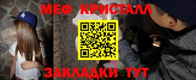 MDMA Premium VHQ Будённовск