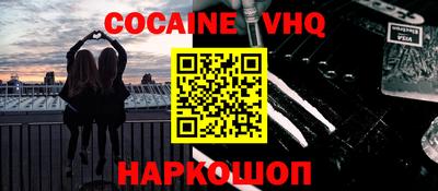 бутик Бузулук