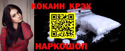 MDMA Premium VHQ Будённовск