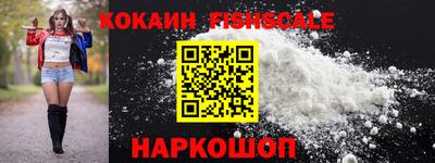 MDMA Premium VHQ Будённовск