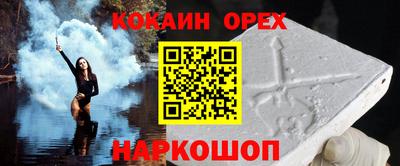 MDMA Premium VHQ Будённовск