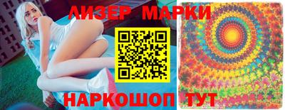 MDMA Premium VHQ Будённовск