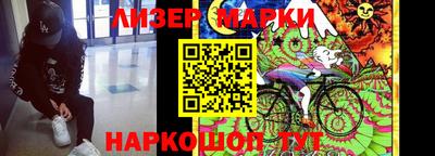 кокаин премиум Бугуруслан