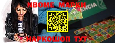 MDMA Бугуруслан