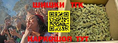 кокаин премиум Бугуруслан