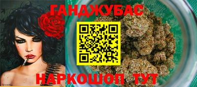 ALPHA PVP Абинск