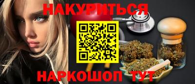 MDMA Premium VHQ Будённовск