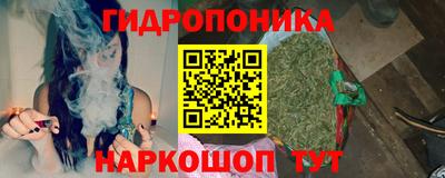 кокаин премиум Бугуруслан