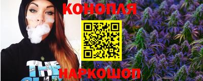 кокаин премиум Бугуруслан