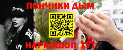 мдпв Бузулук