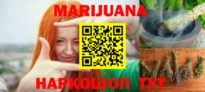 MDMA Premium VHQ Будённовск