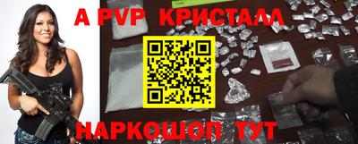 MDMA Premium VHQ Будённовск