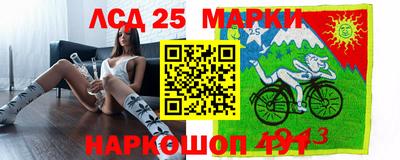 мдпв Бузулук