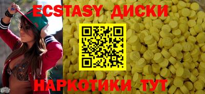 мдпв Бузулук