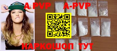кокаин премиум Бугуруслан