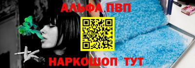 бутик Бузулук