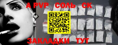 MDMA Premium VHQ Будённовск
