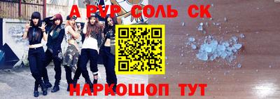 MDMA Premium VHQ Будённовск