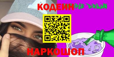 гашишное масло Гатчина