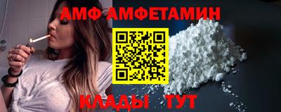 мдпв Бузулук