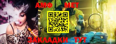 кокаин премиум Бугуруслан