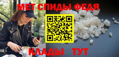 мдпв Бузулук