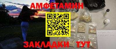MDMA Бугуруслан