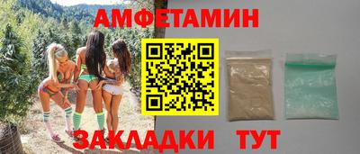 мдпв Бузулук
