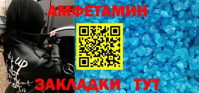 MDMA Premium VHQ Будённовск