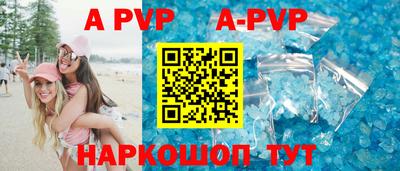 кокаин премиум Бугуруслан
