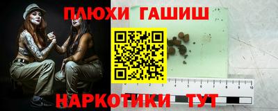 бутик Бузулук