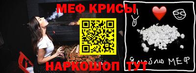 мдпв Бузулук