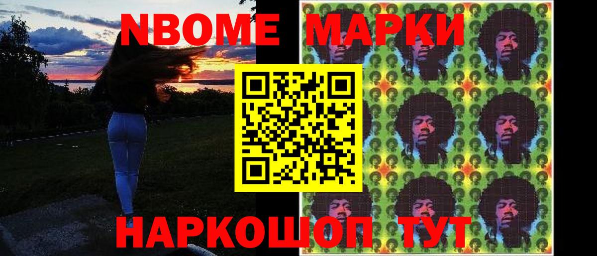 ЛСД экстази ecstasy Горно-Алтайск